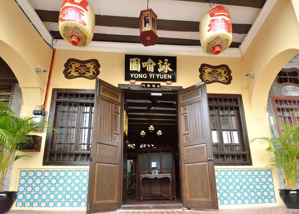 Yong Yi Yuen Guesthouse Джорджтаун Экстерьер фото